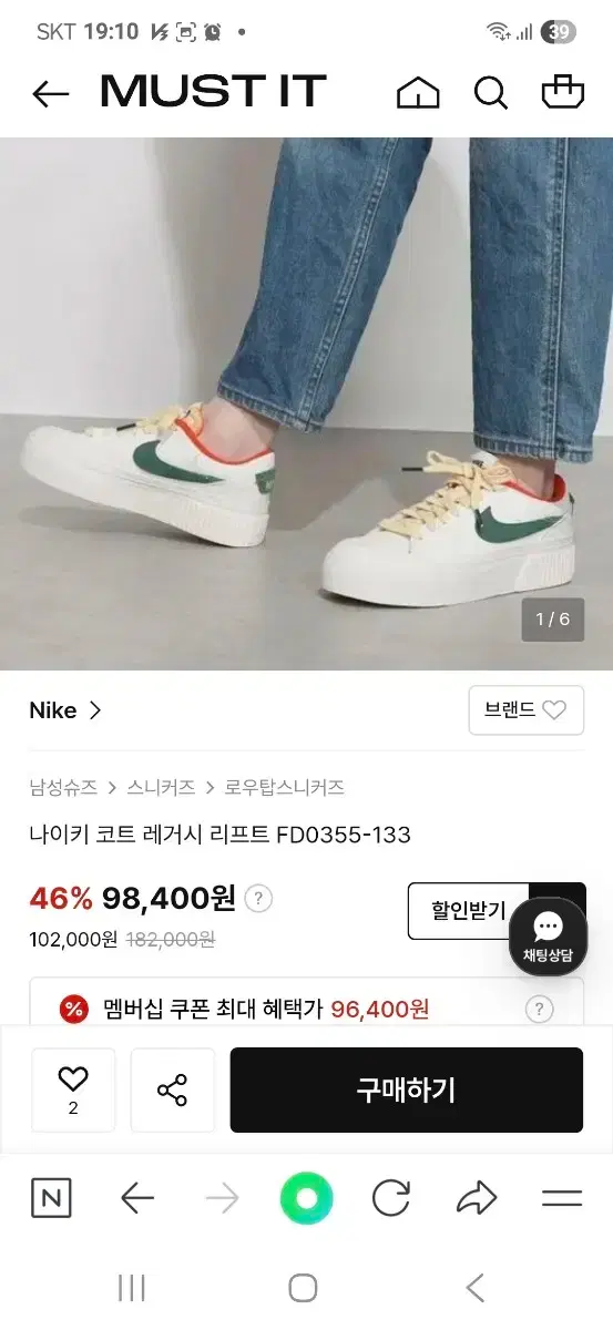 thumbnail-9